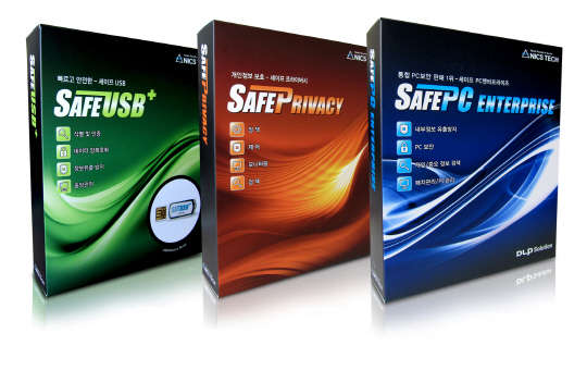 닉스테크는 엔드포인트용 보안 솔루션 세이프 제품군에서 윈도10에 대한 호환성을 지원, 안정적인 솔루션 사용이 가능하다고 밝혔다. 닉스테크 제공